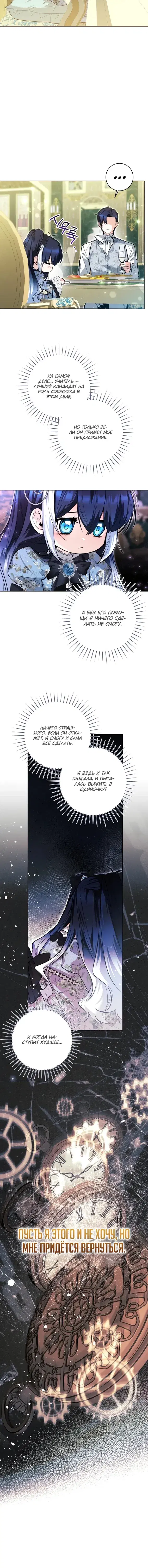 Page 3.001