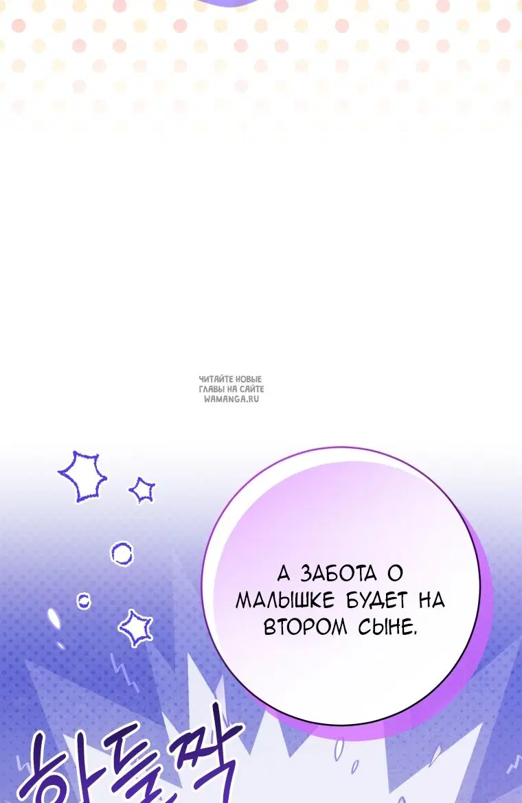 Page 32.000