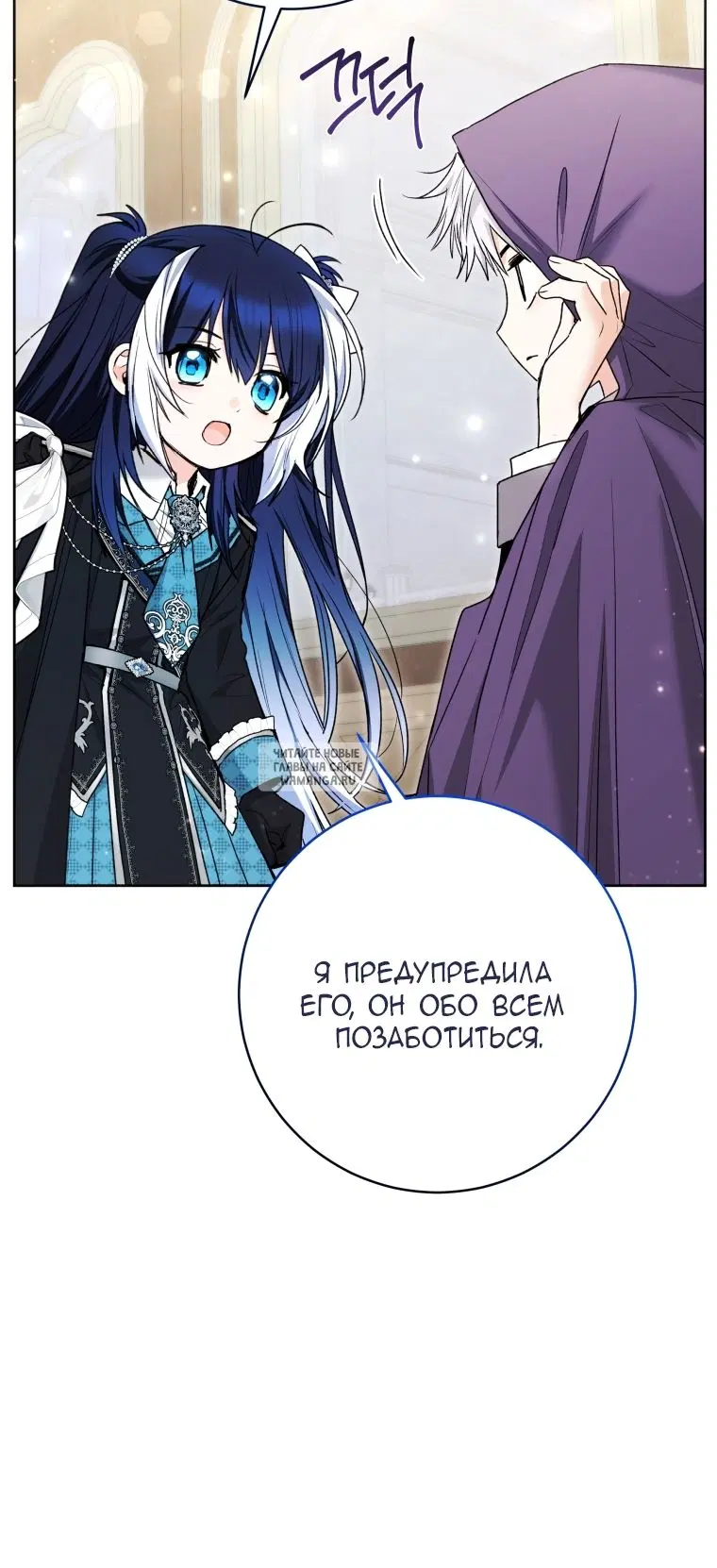 Page 32.000