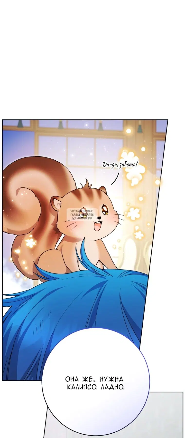 Page 32.000