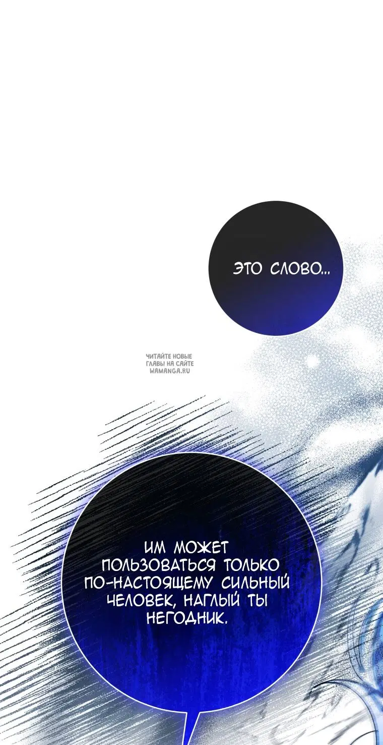 Page 32.000