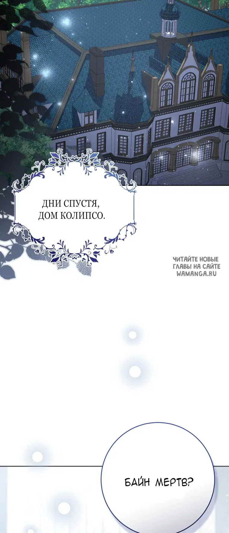 Page 32.000