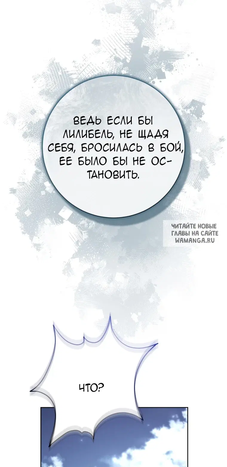 Page 32.000