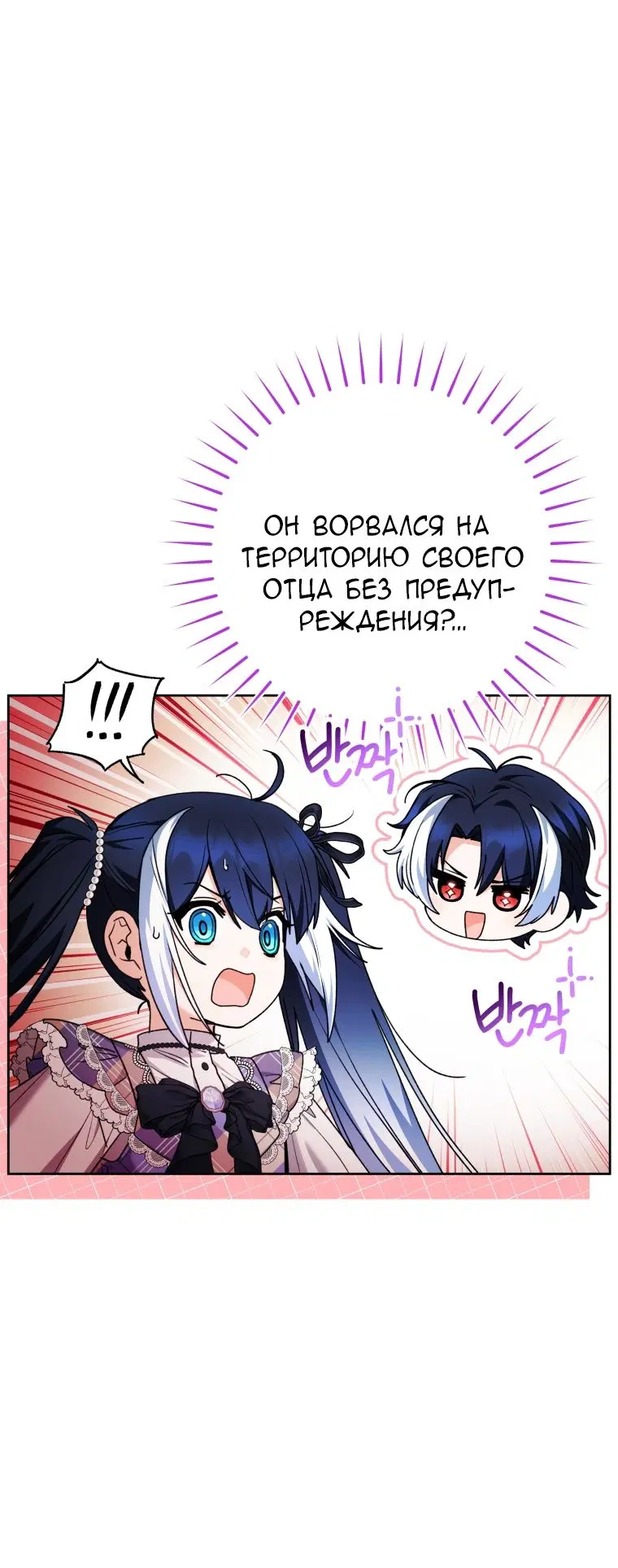 Page 32.000