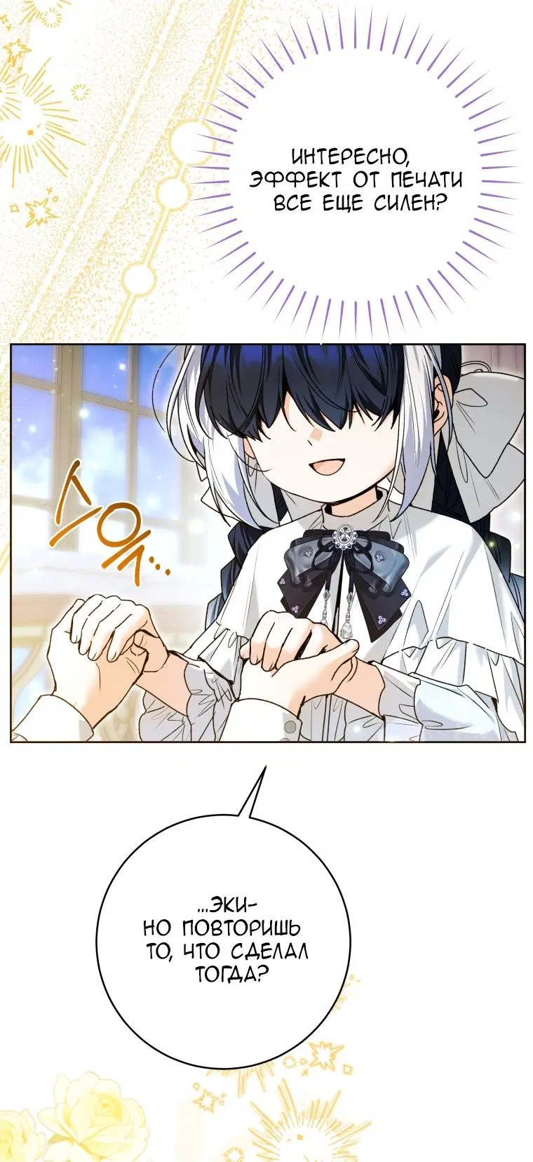 Page 32.000