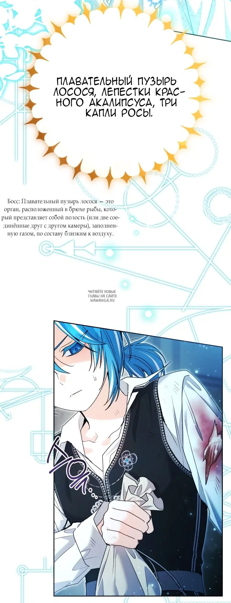 Page 32.000