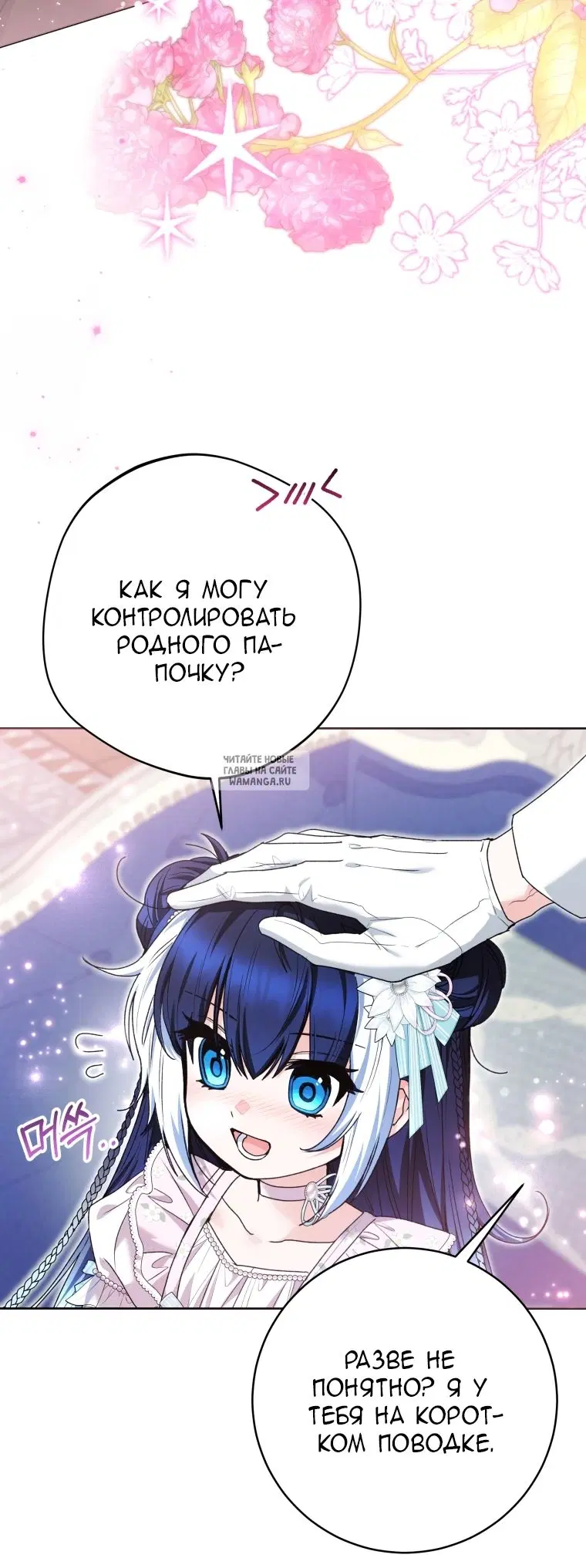 Page 32.000