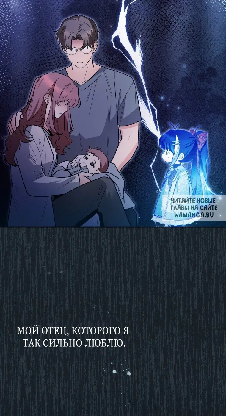 Page 33.000