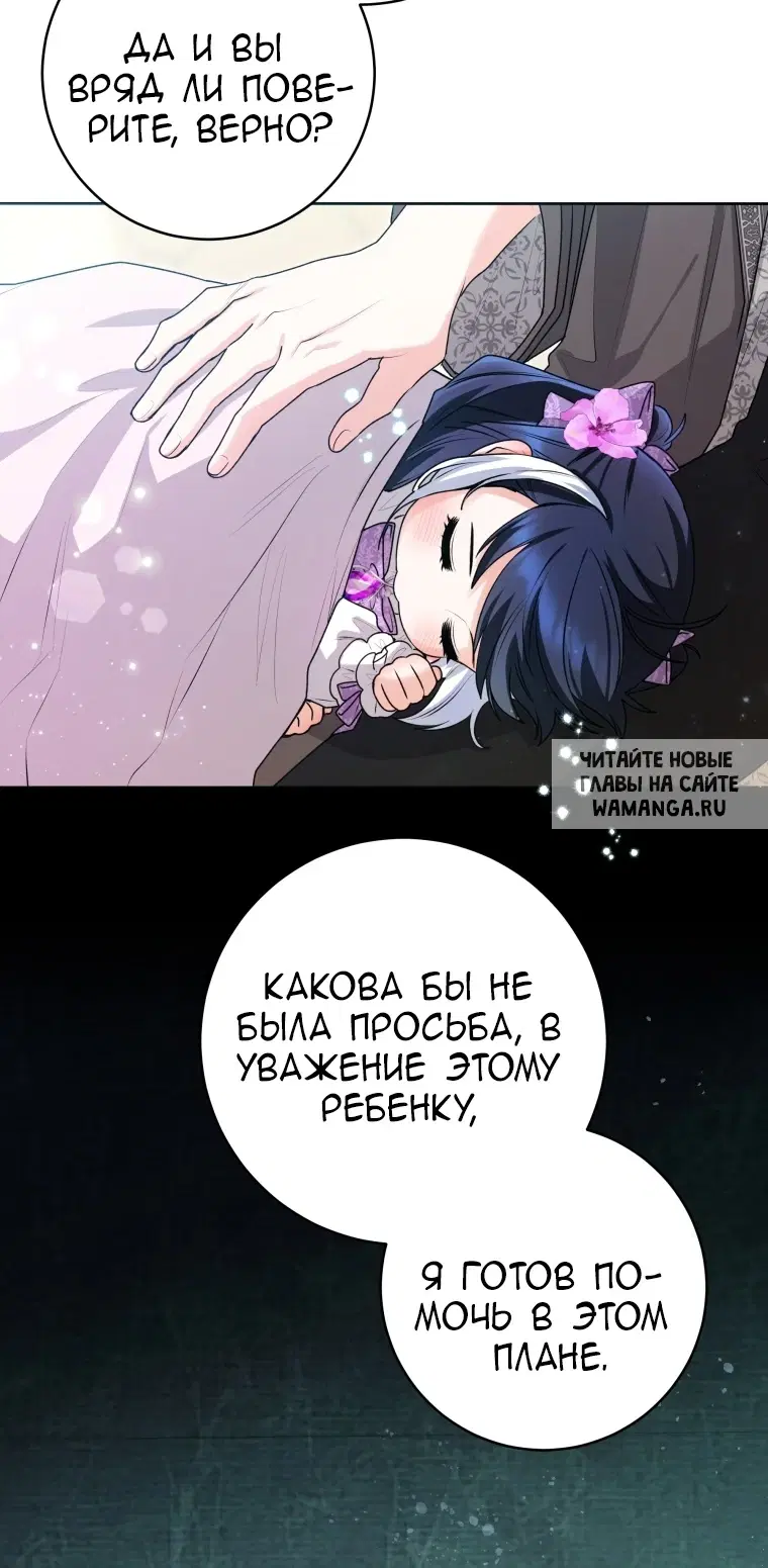 Page 33.000