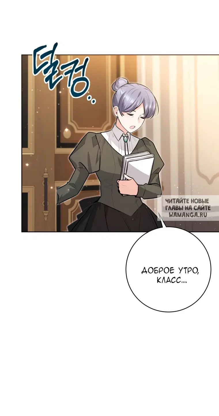 Page 33.000