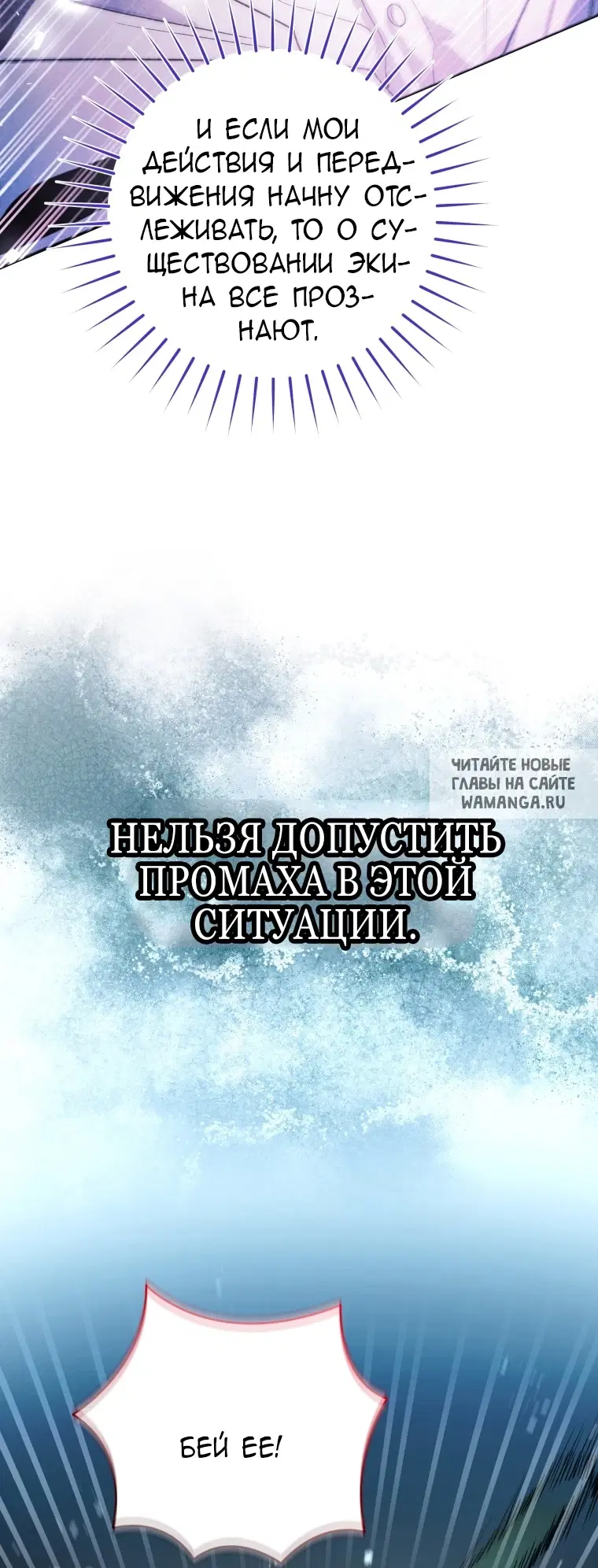 Page 33.000