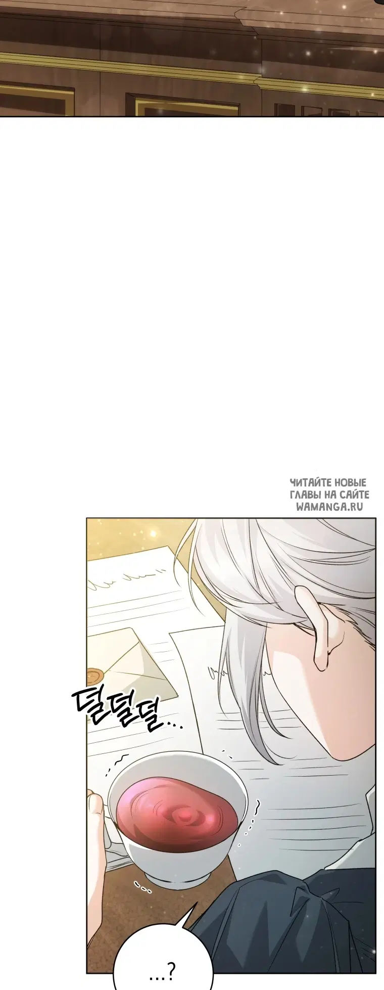 Page 33.000