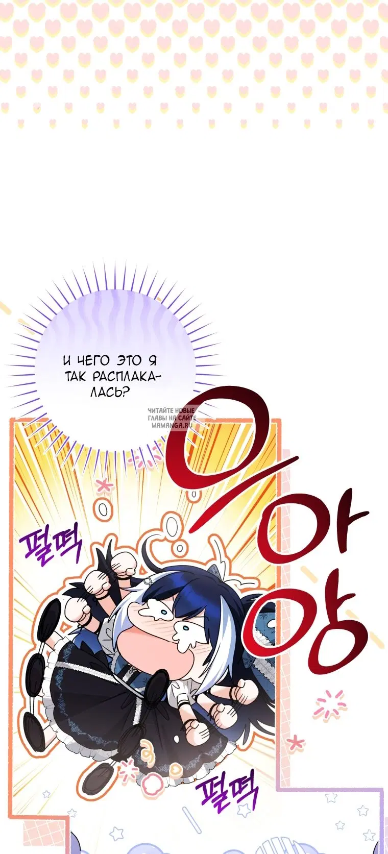 Page 33.000