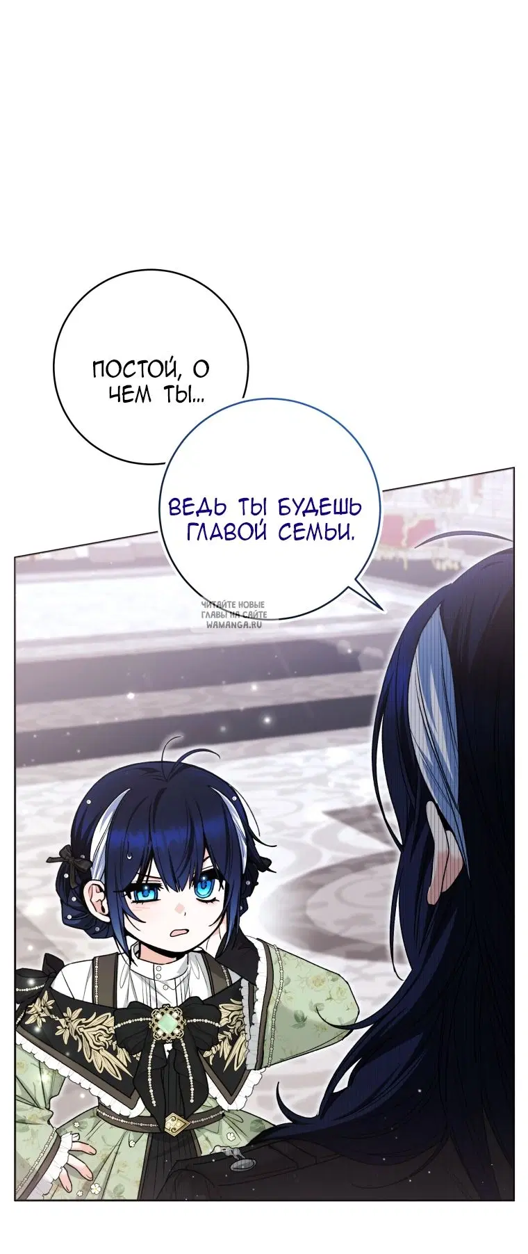 Page 33.000