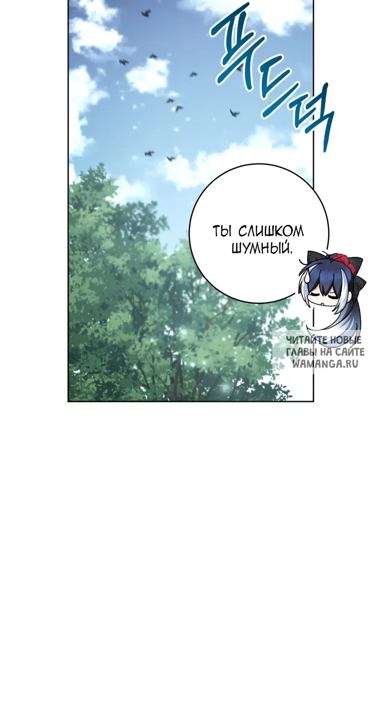 Page 33.000