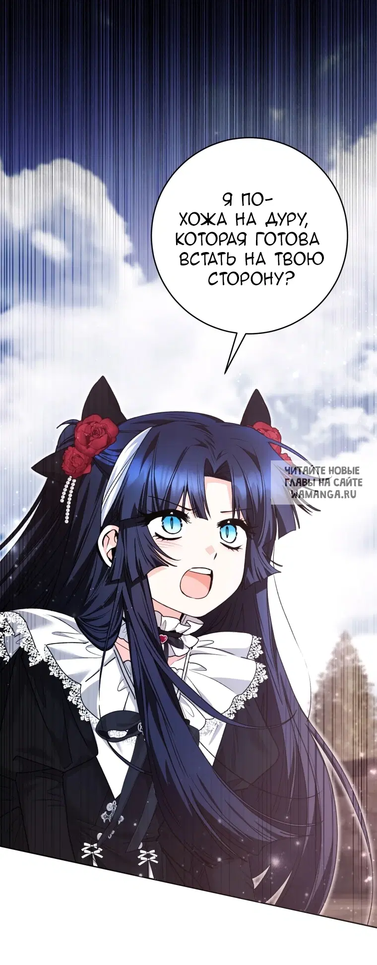 Page 33.000