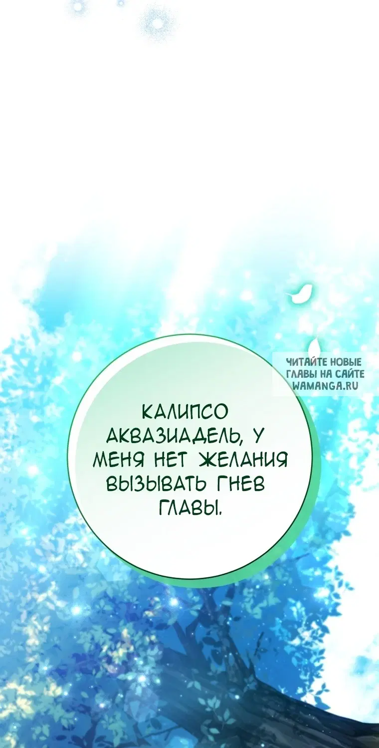 Page 44.000