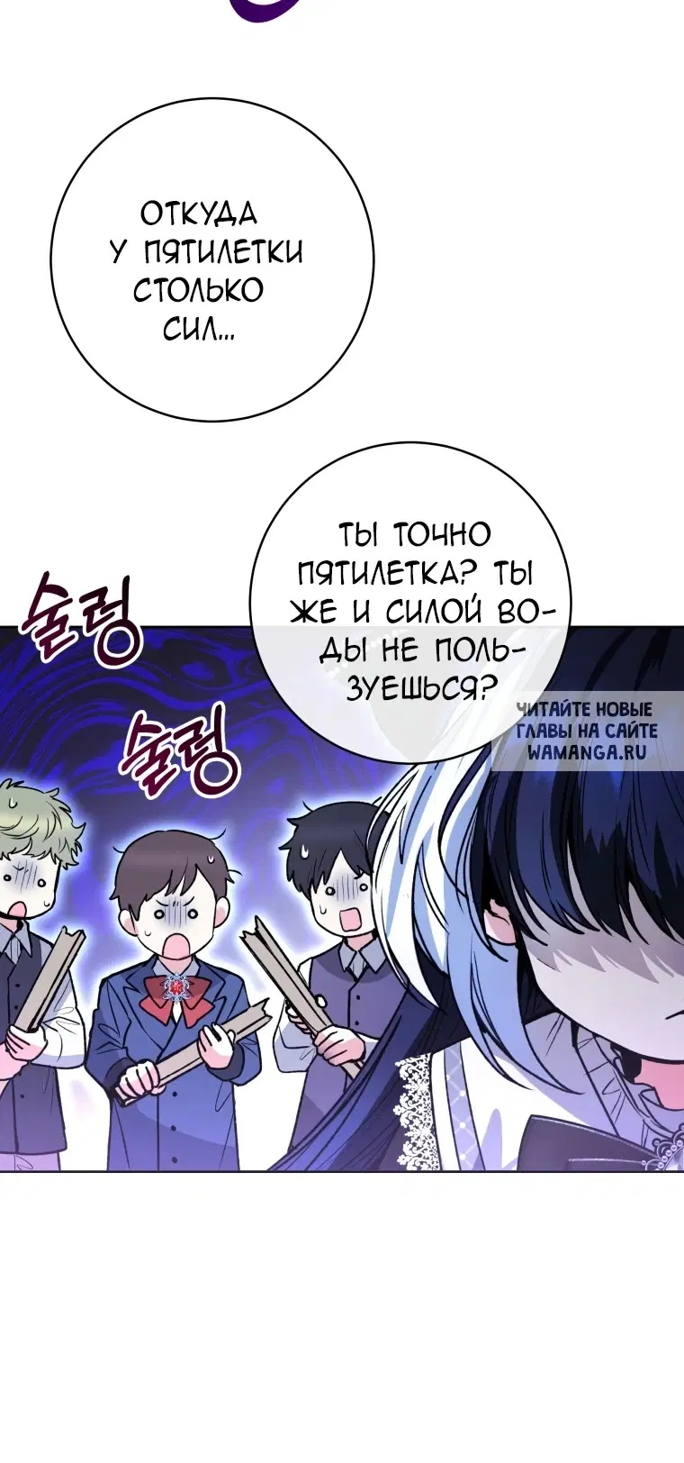 Page 44.000