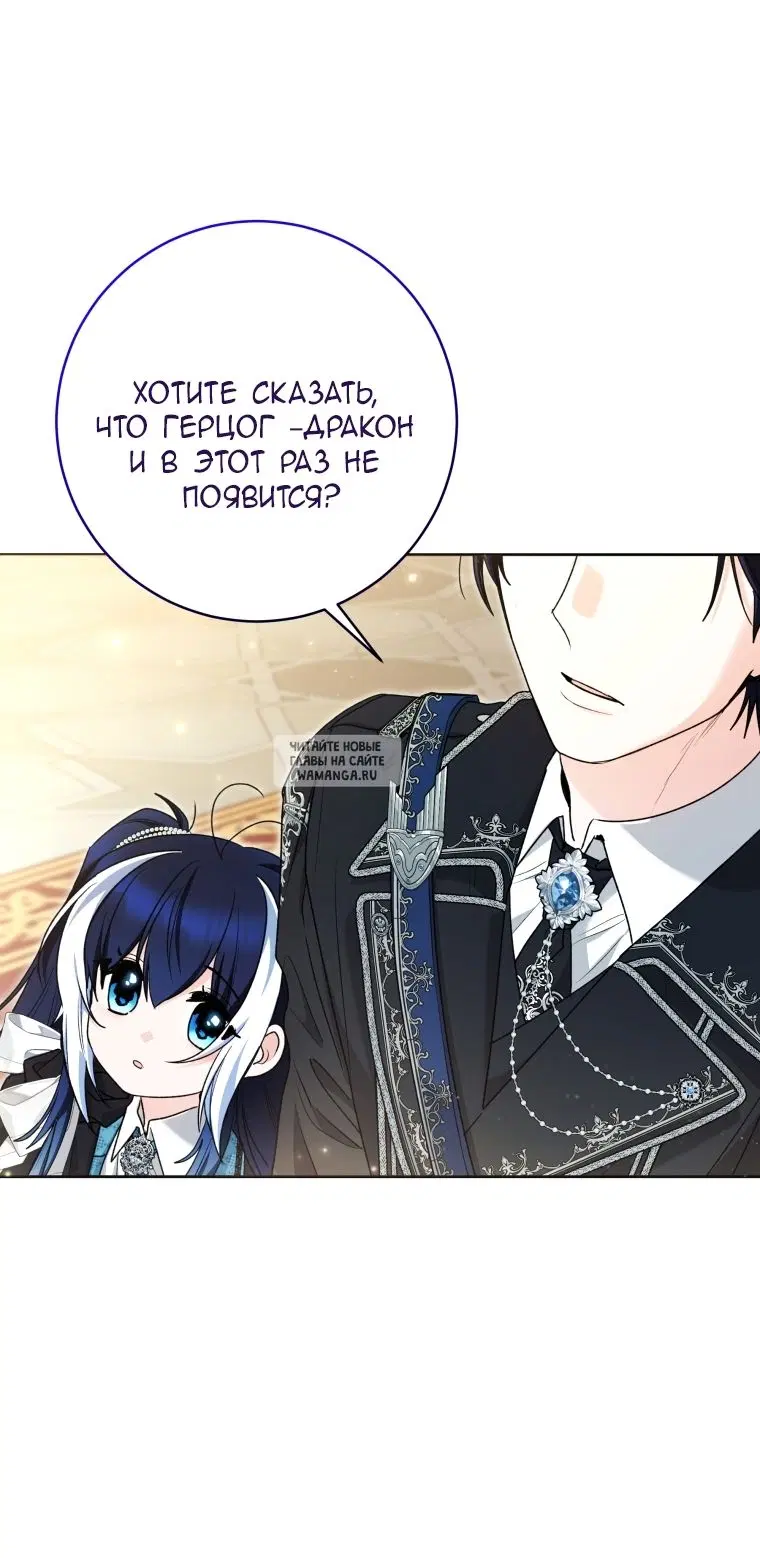Page 44.000
