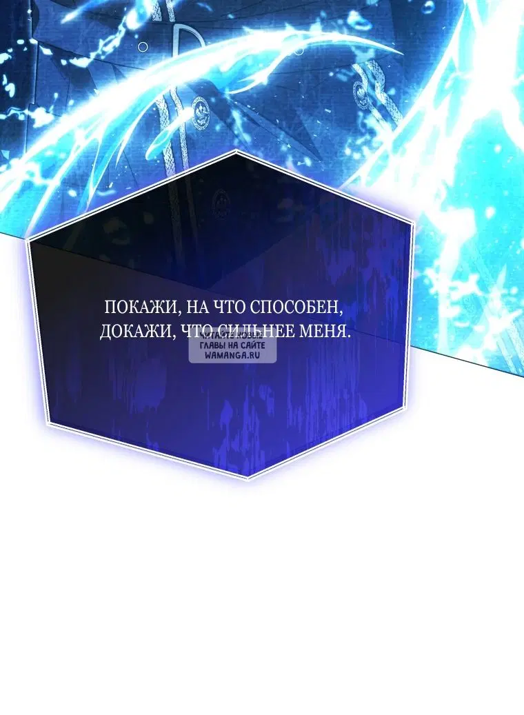 Page 44.000