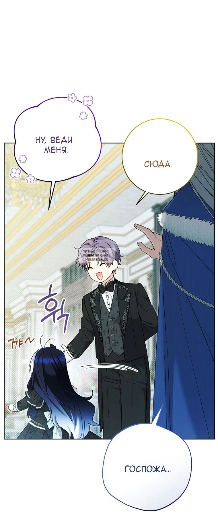 Page 44.000