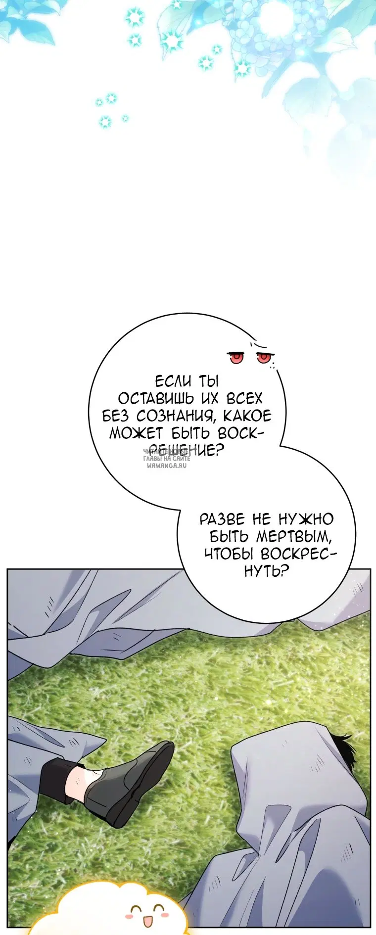 Page 44.000