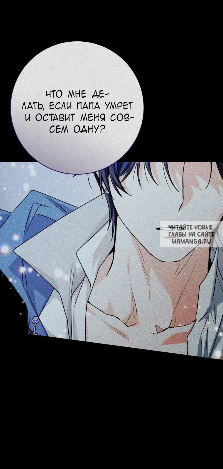 Page 44.000