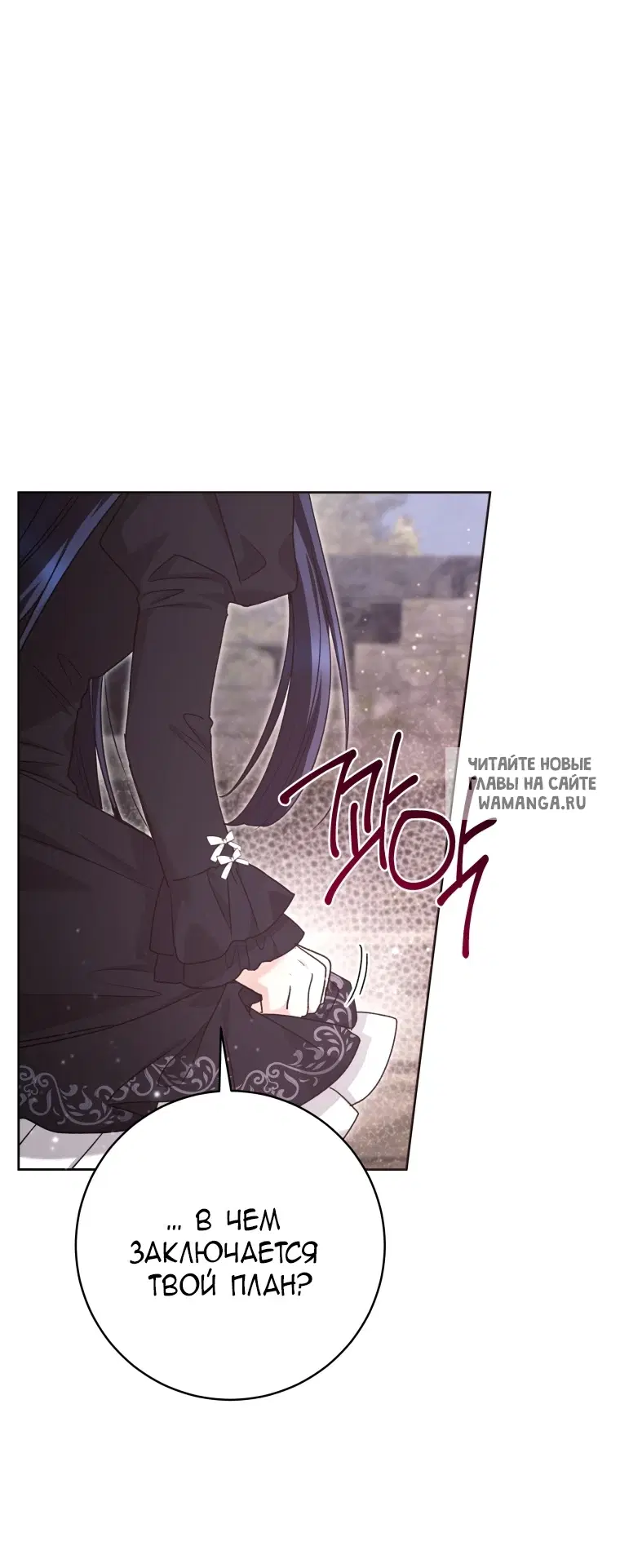 Page 44.000