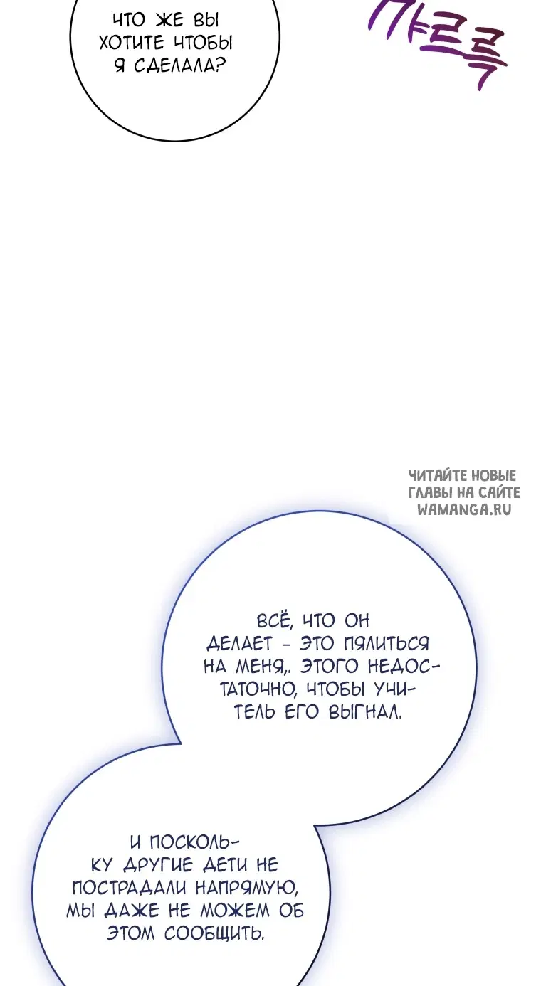 Page 44.000