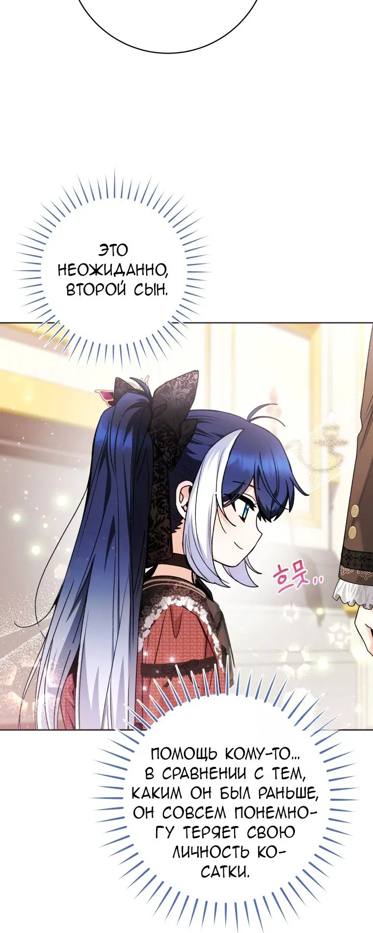 Page 44.000