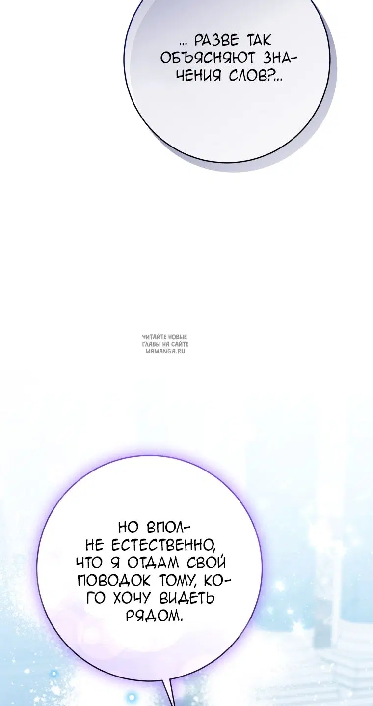 Page 44.000