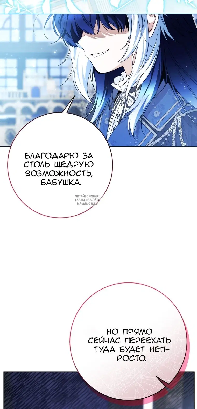 Page 44.000