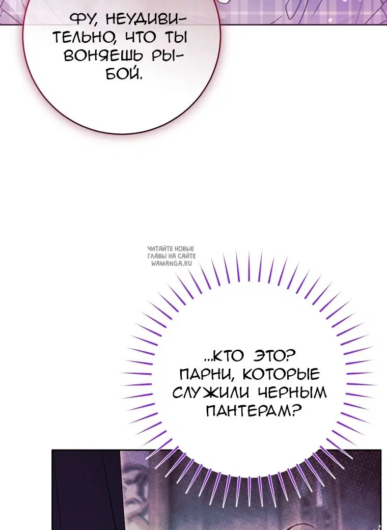 Page 44.000