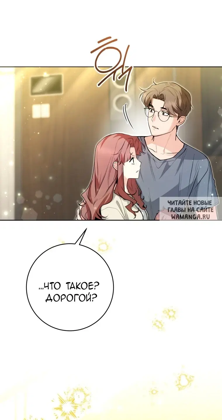 Page 45.000