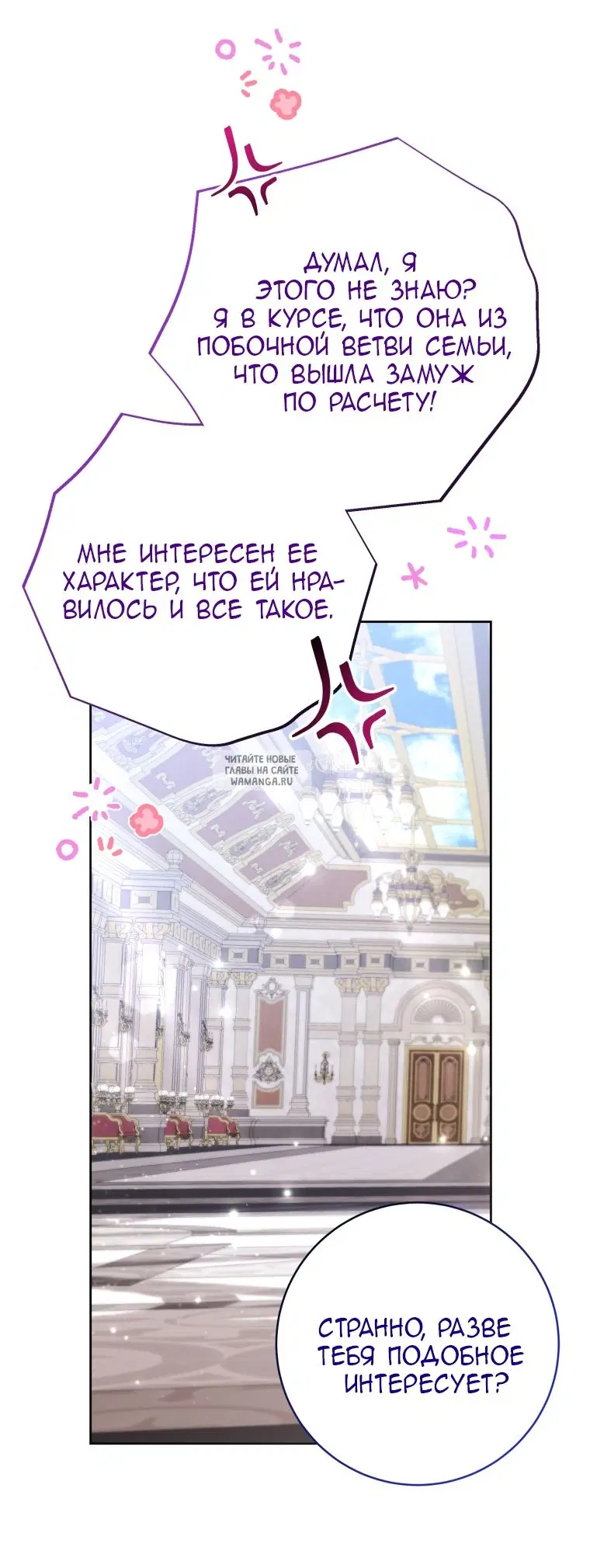Page 45.000