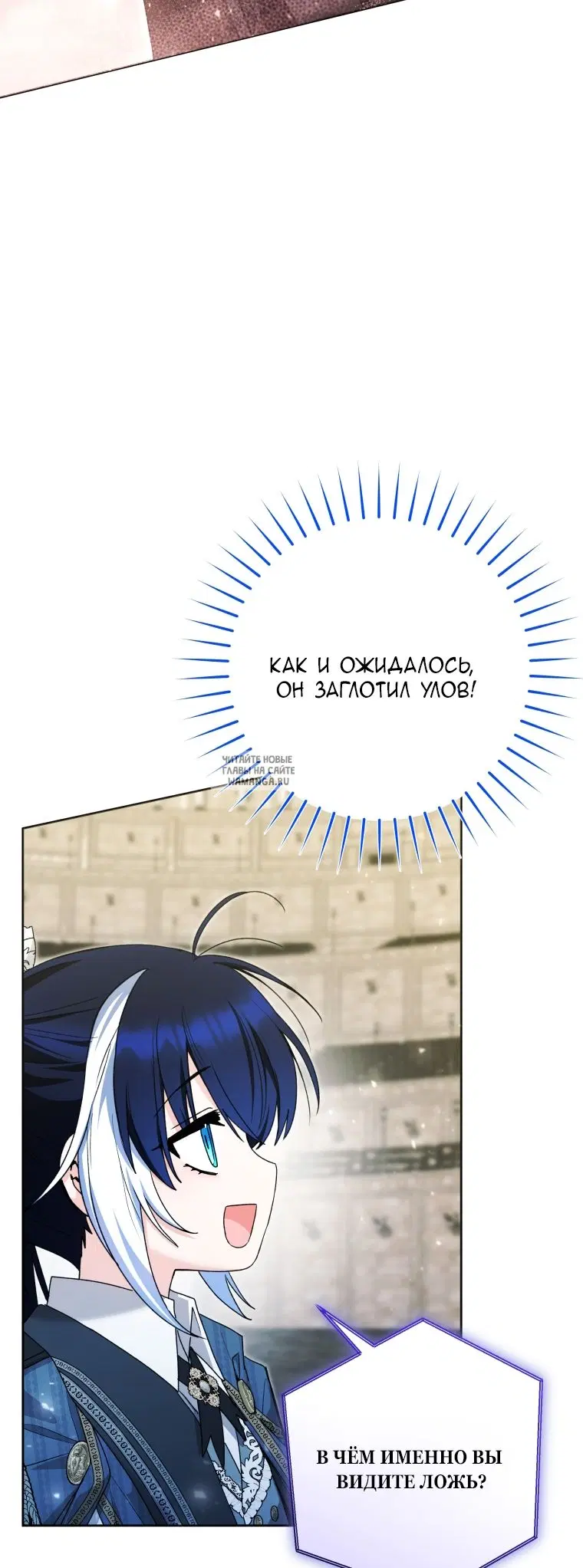 Page 45.000