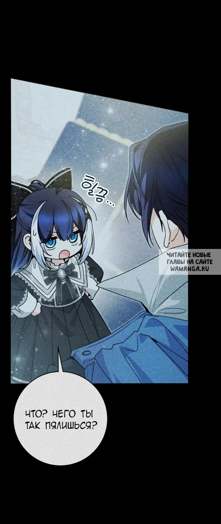 Page 45.000