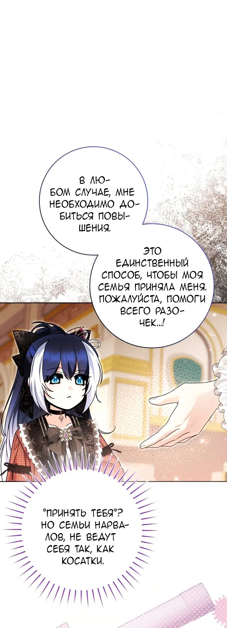 Page 45.000