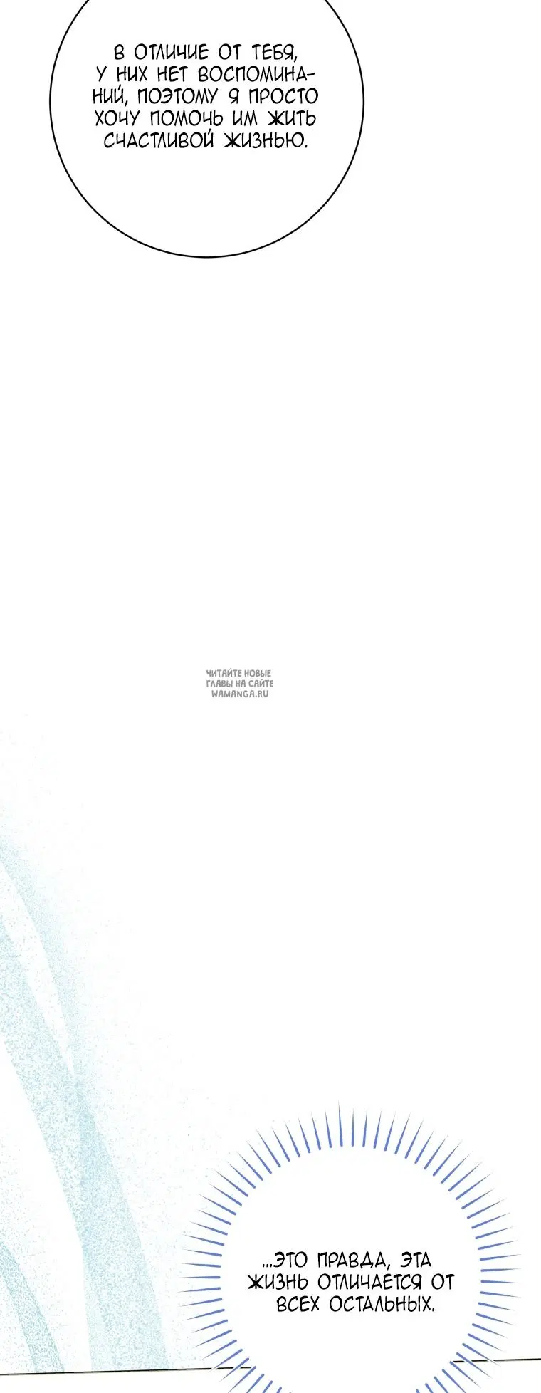 Page 45.000