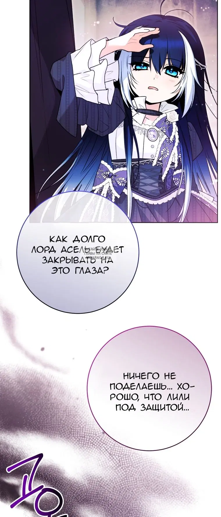Page 45.000