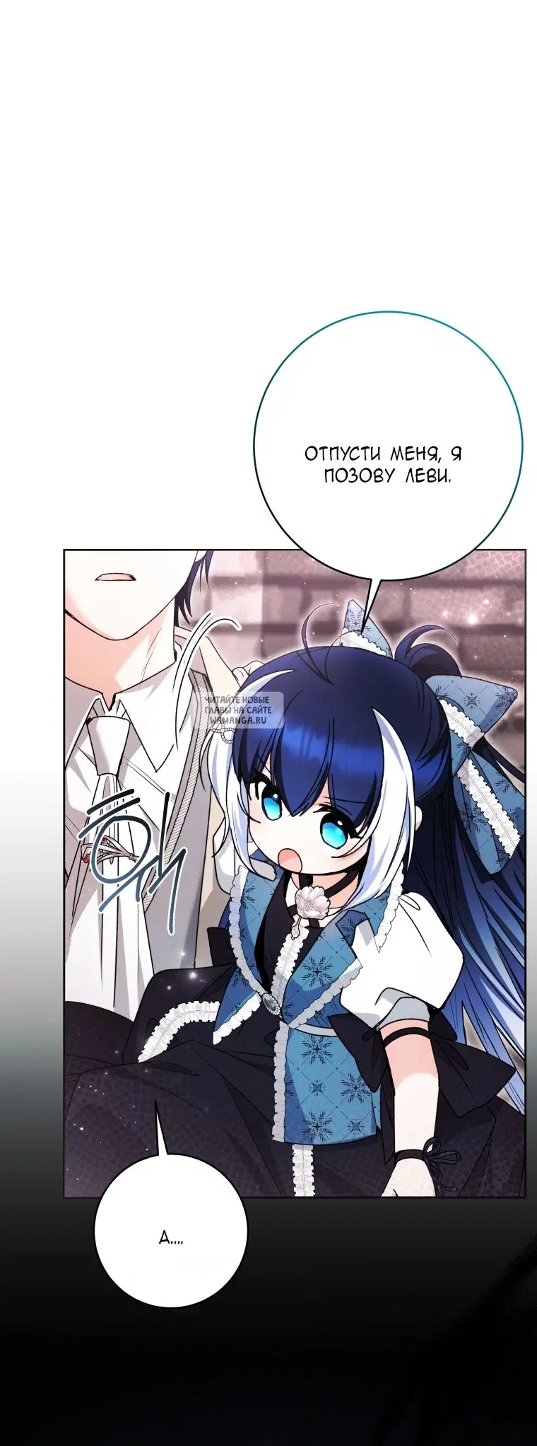 Page 46.000