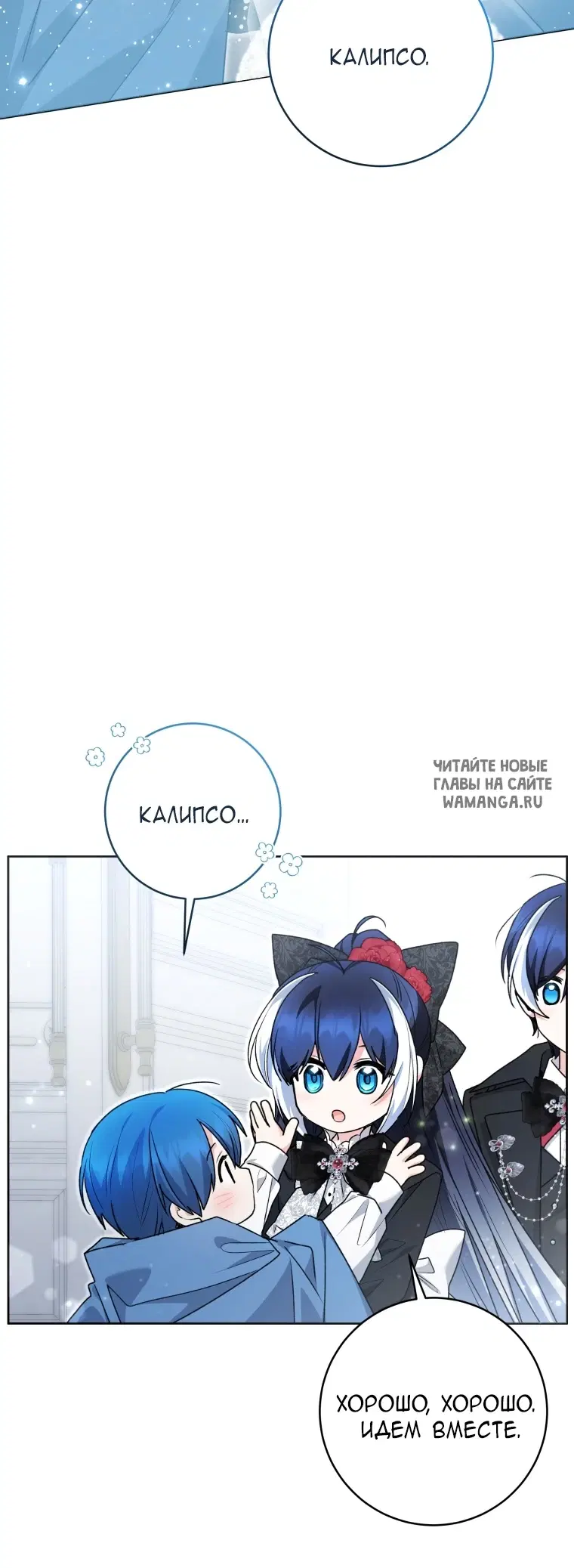 Page 46.000