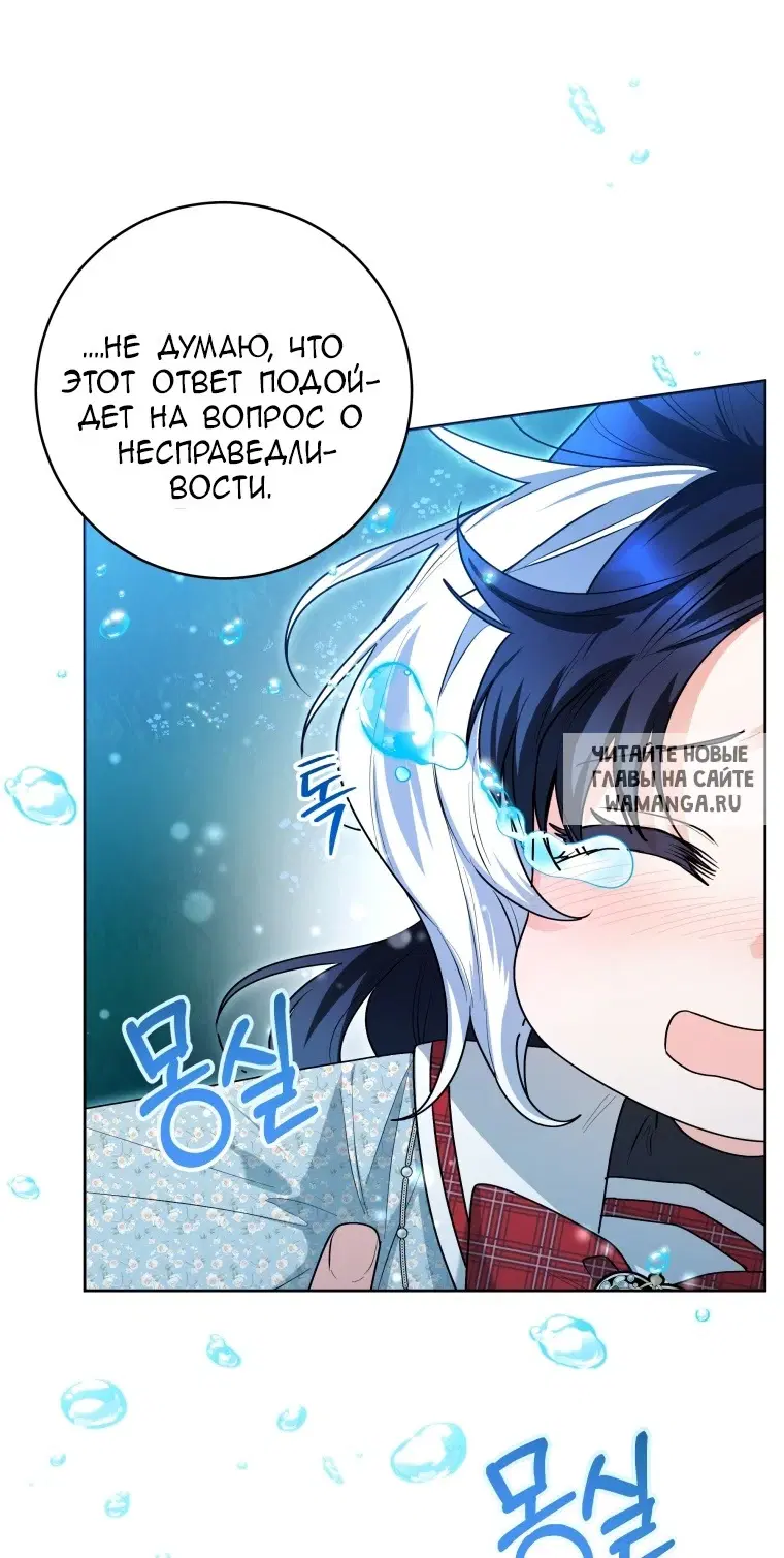 Page 47.000