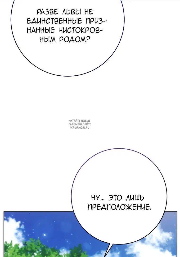 Page 47.000