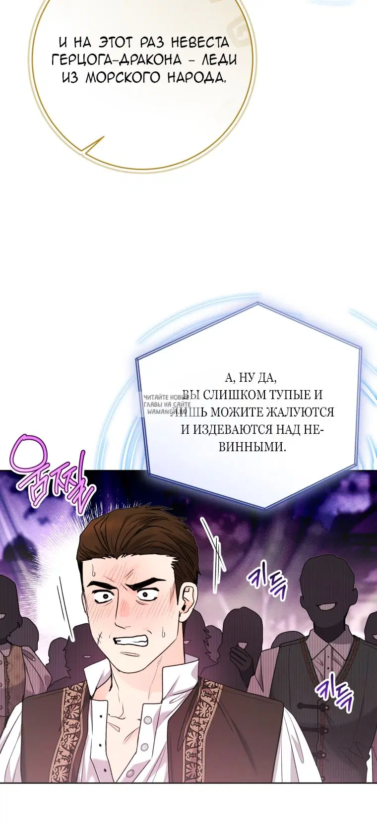 Page 47.000