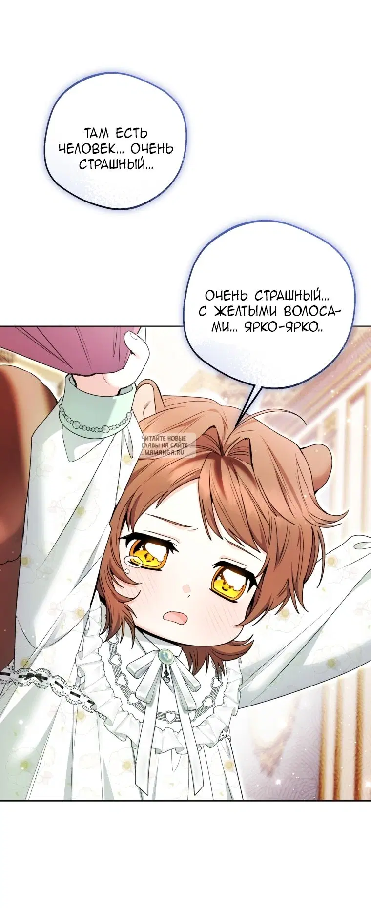 Page 47.000