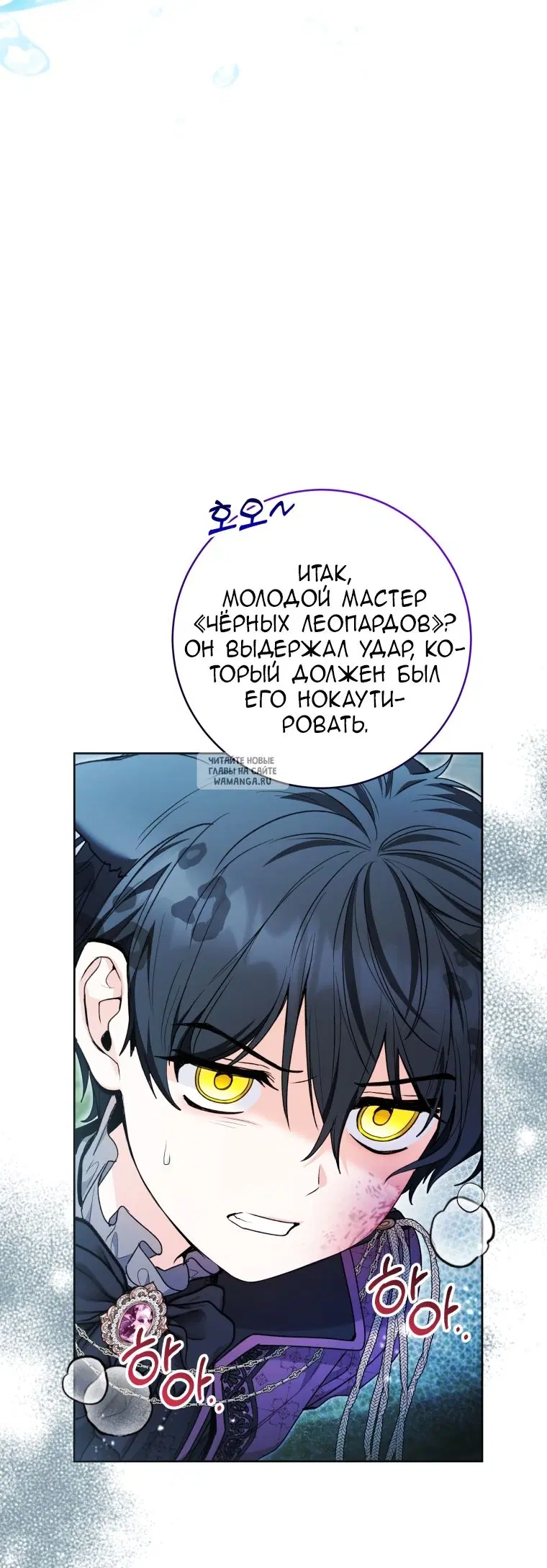 Page 47.000
