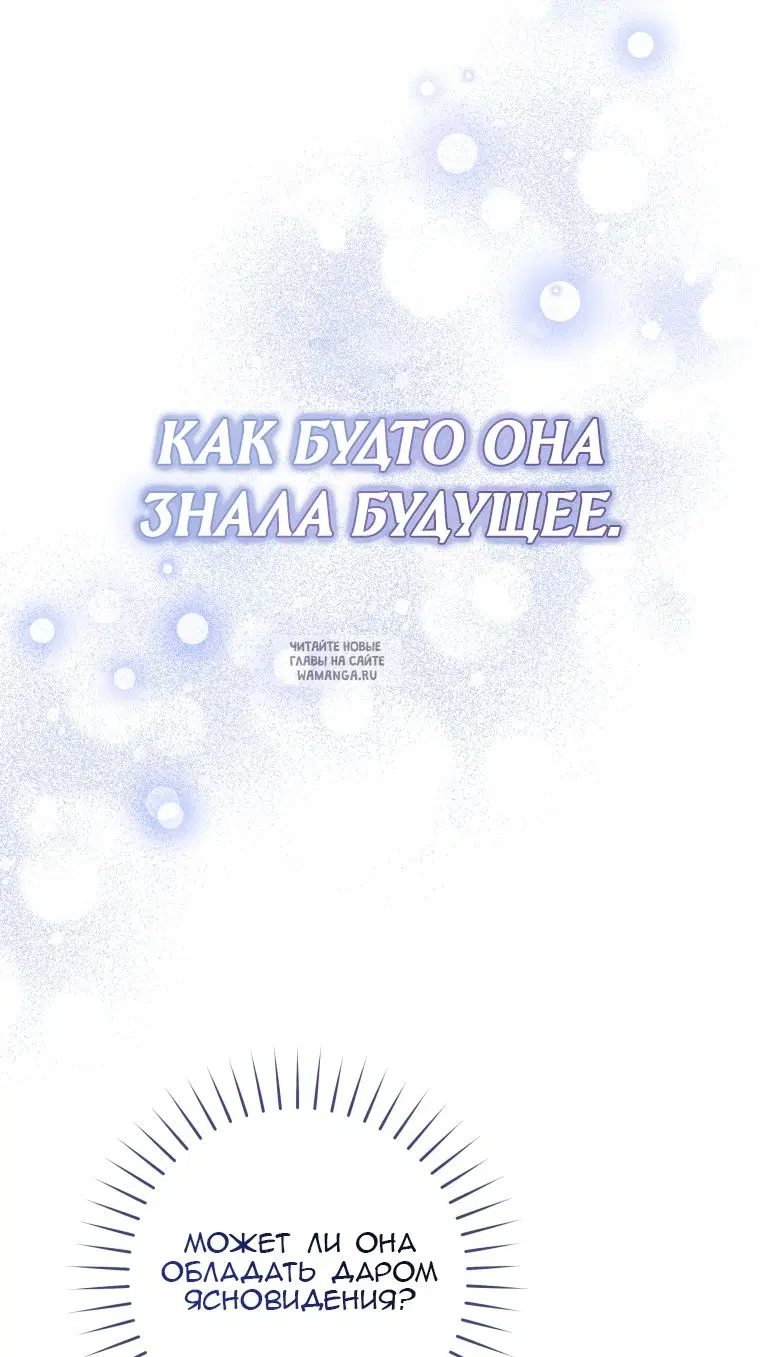 Page 47.000