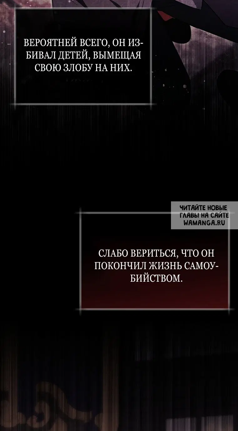 Page 47.000