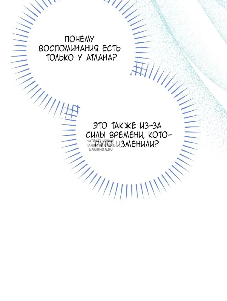 Page 47.000